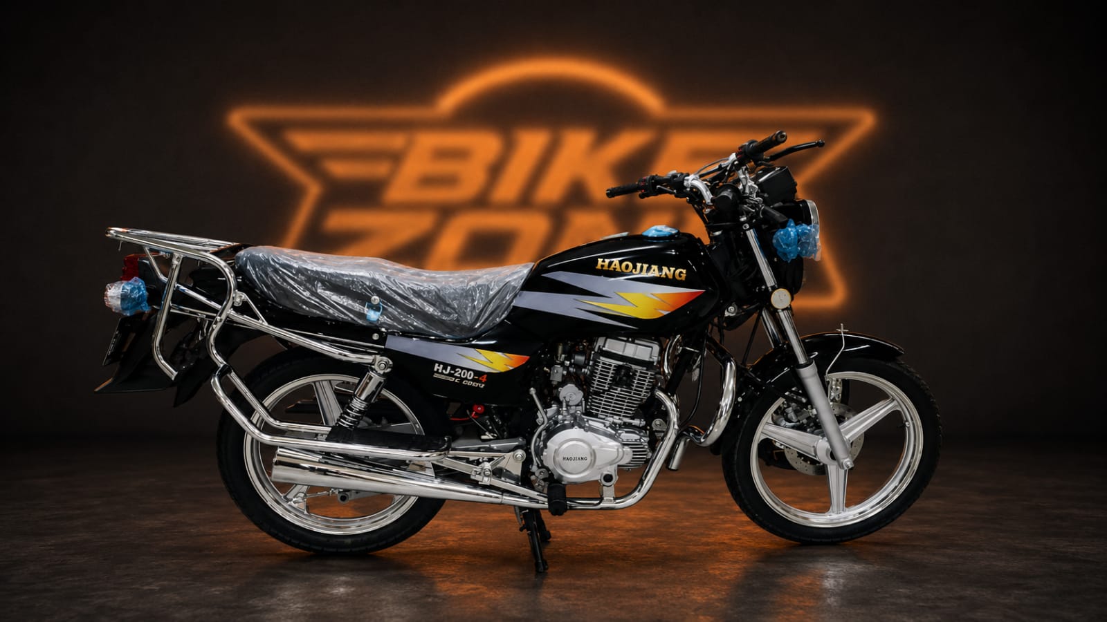 هوجان 4 (200CC)